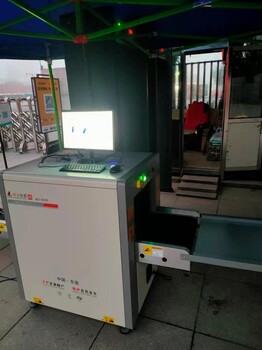 双鸭山红外测温门厂家通道式X光机质优上门安装