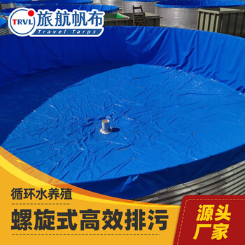 鍍鋅板水池?養(yǎng)殖池?儲(chǔ)水池?圓形帆布養(yǎng)殖