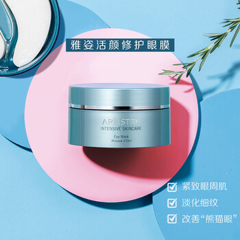 來(lái)賓市安利專賣店地址，來(lái)賓市安利產(chǎn)品哪有賣？