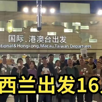 面向天門聘出國務(wù)工人員，工作簽證，一手單直接和國外雇主對接