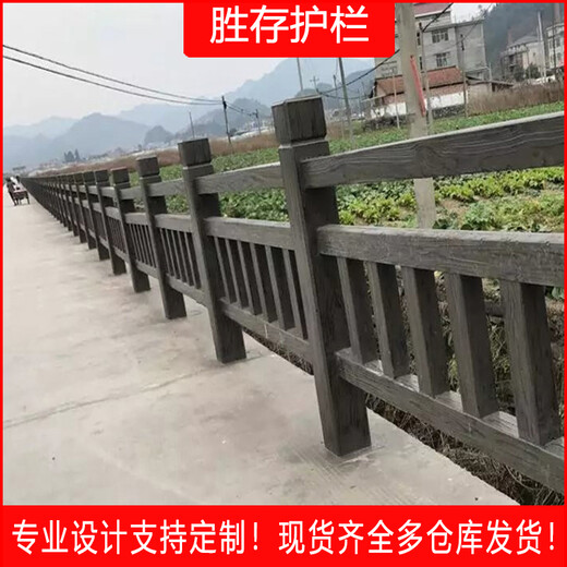 石家庄水泥仿木护栏景区公园河道工程仿树藤仿石围栏仿树皮栏杆