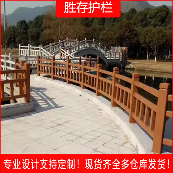 营口水泥仿木护栏混凝土树桩栏杆河道景观围栏公园仿树藤仿石栏杆