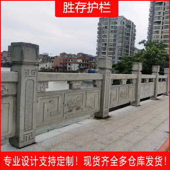 無錫仿木護欄仿藤樹皮柵欄圍欄池塘河道橋梁街道混凝土仿木紋欄桿