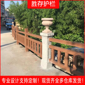 江門水泥仿木護(hù)欄仿藤樹皮柵欄圍欄河道橋梁街道混凝土仿木紋欄桿