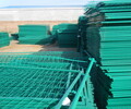衡陽雙邊絲護欄網戶外養殖柵欄框架鐵絲網圍欄公路綠色加粗防護網