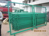 乐山车间隔离网仓库围栏网可移动护栏工厂设备隔断框架铁丝网栅栏