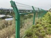 来宾双边丝框架护栏网高速公路隔离铁丝网养殖圈地围栏网果园栅栏