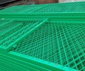 阜陽高速公路鐵絲網雙邊絲護欄網隔離網框架防護網果園圍欄養殖網