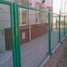 雅安公路护栏网双边丝护栏网钢丝网围栏框架防护网钢丝网片养殖网