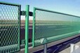 长葛双边丝护栏网公路防护网果园农田花园圈地围栏栅栏框架护栏网