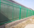 清徐高速公路雙邊絲護欄網戶外養殖隔離鐵絲網圍欄果園魚塘框架網
