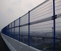 乌海体育场围栏网足球篮球场铁丝网护栏网运动操场学校隔离防护网