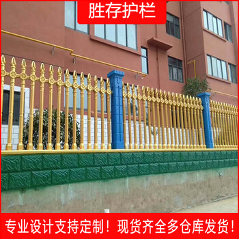 煙臺仿藤護(hù)欄景區(qū)公園護(hù)欄河道欄桿湖泊水泥圍欄柵欄混凝土仿木