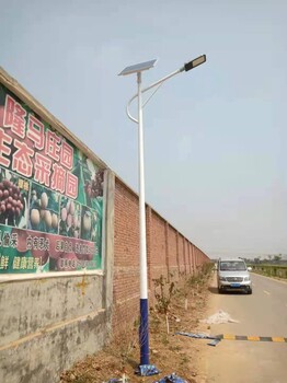 LED光伏路灯太阳能供电户外照明安装销售