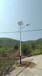 农村小区改造太阳能路灯安装施工