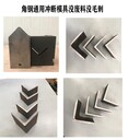 老師傅推薦一款大圓管沖弧坡口大型機(jī)器，R160鐵管快速?zèng)_口設(shè)備