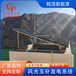 移動聯(lián)通太陽能移動供電系統(tǒng)光伏發(fā)電系統(tǒng)太陽能發(fā)電機組