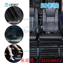 大型9D動(dòng)感影院虛擬現(xiàn)實(shí)vr7D影院5D動(dòng)感影院游樂(lè)設(shè)備定制