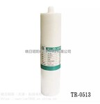 TR-0513MS胶硅烷改性粘接剂可剥胶lcm模组胶保护胶
