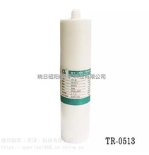 TR-0513MS胶硅烷改性粘接剂可剥胶lcm模组胶保护胶