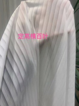 天津窗簾安裝定做定制安裝窗簾電動卷簾工程