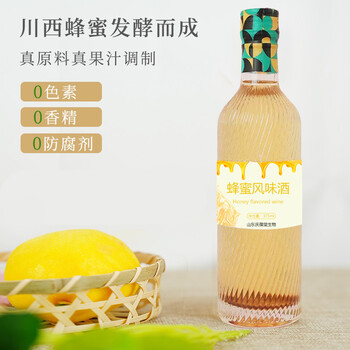 柿子酒300ml瓶裝OEM代工養(yǎng)生露酒滋補(bǔ)批發(fā)桃酒健養(yǎng)生代工