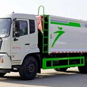 東風天錦10方壓縮垃圾車現車可隨時提車