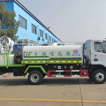 國(guó)六藍(lán)牌抑塵車灑水車