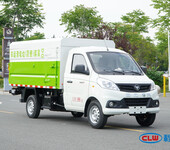 福田祥菱密閉式桶裝垃圾車小型垃圾車