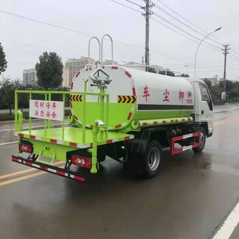 福田小卡藍(lán)牌灑水車多功能抑塵車