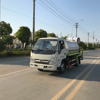 福田小卡藍(lán)牌灑水車多功能抑塵車