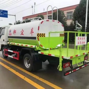 福田小卡藍(lán)牌灑水車多功能抑塵車