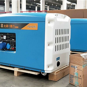報價6千瓦靜音柴油發電機
