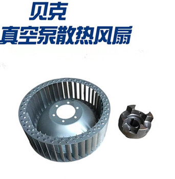 蘇州貝克真空泵保養(yǎng)蘇州貝克真空泵維修蘇州印刷真空泵維修