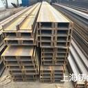 HEB歐標(biāo)140*140*7*12上海倉庫長期供應(yīng)