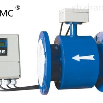 智能型防腐電磁流量計(jì)，帶遠(yuǎn)傳型電磁流量計(jì)
