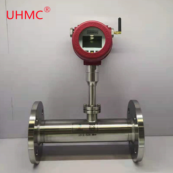 锅炉预热空气UHMF型热式气体质量流量计