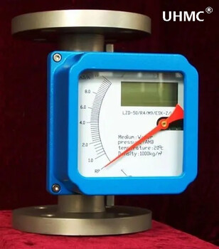 UHMC/有恒_UHLZD型指针显示管道式金属管浮子流量计
