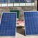 哈尔滨太阳能电池板