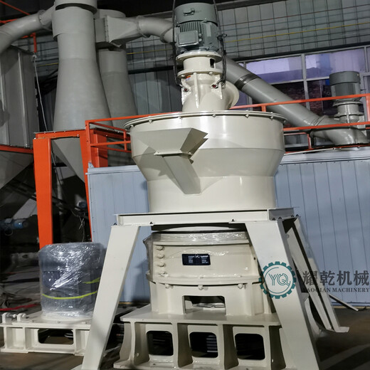 石料制粉设备,氢氧化钙磨粉机,200-2500目工业磨细粉生产线
