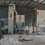 超细滑石粉生产线,3000目矿石研磨制粉机,D97秸秆毛竹磨粉设备