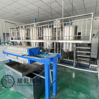 牛羊油脂提煉設備,304豬油提取精煉設備,動物板油熬制設備