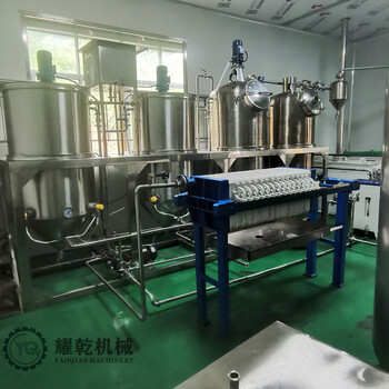 茶油精煉成套設備價格小山茶油提煉設備油茶籽壓榨精煉機