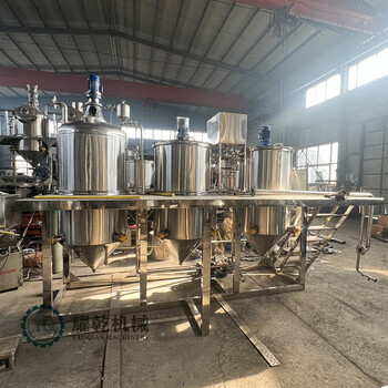 食品廠油脂設備全套煎炸油提煉設備大豆油脫磷脫水去氧化設備