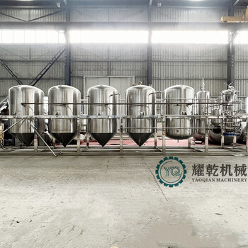 茶籽油處理設(shè)備,大型連續(xù)式精煉設(shè)備.0.5-200噸花生油生產(chǎn)線