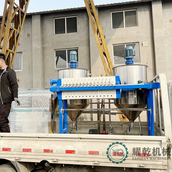 食品廠大豆油加工設備全套炸貨油提煉設備小型食用油精濾機組