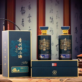 酒中酒集团酱香年份定制贴牌