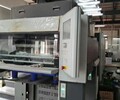 出售2014年海德堡sm74-4H高配印刷机