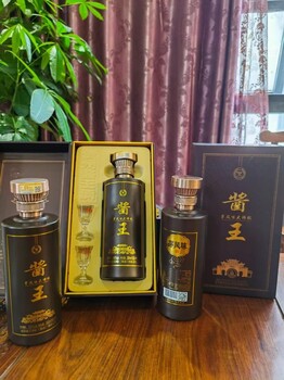醬王茅風(fēng)味大師級(jí)