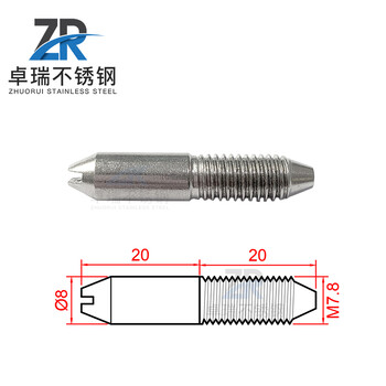 卓美滚丝圆柱销轴江西不锈钢卓美一字槽螺尾锥销圆柱定位销子